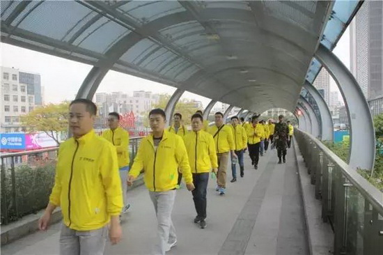 918博天堂(中国区)集团网站