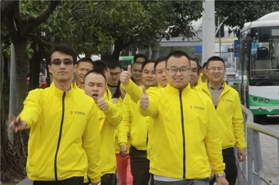 918博天堂(中国区)集团网站