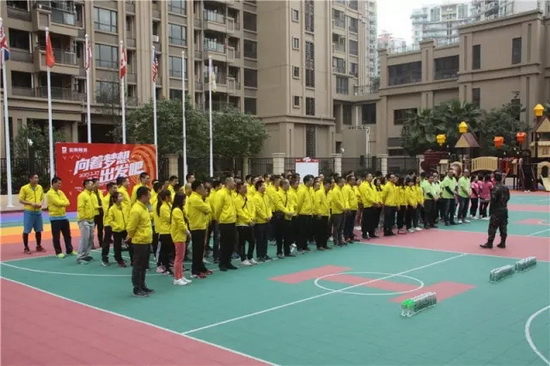 918博天堂(中国区)集团网站