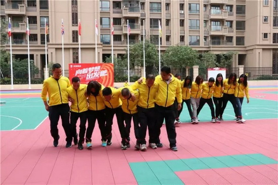 918博天堂(中国区)集团网站