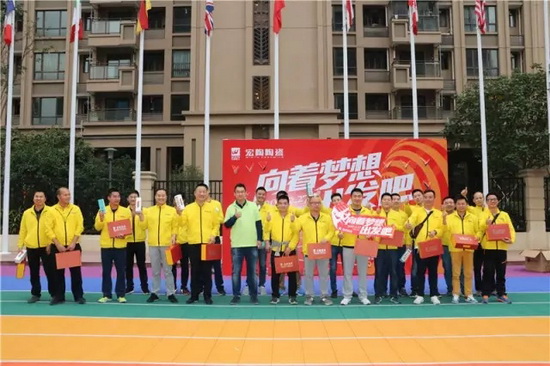 918博天堂(中国区)集团网站