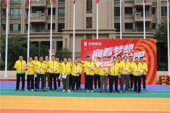 918博天堂(中国区)集团网站