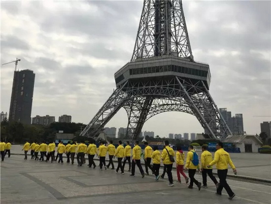 918博天堂(中国区)集团网站