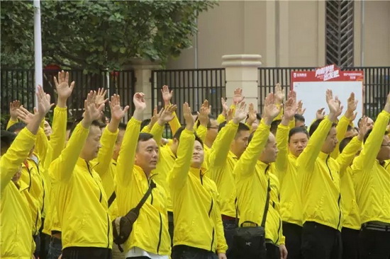 918博天堂(中国区)集团网站