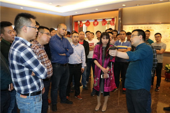 918博天堂(中国区)集团网站