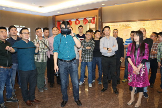 918博天堂(中国区)集团网站