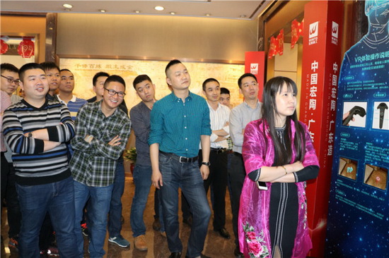 918博天堂(中国区)集团网站