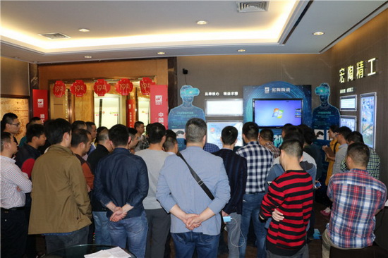 918博天堂(中国区)集团网站