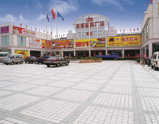 918博天堂(中国区)集团网站