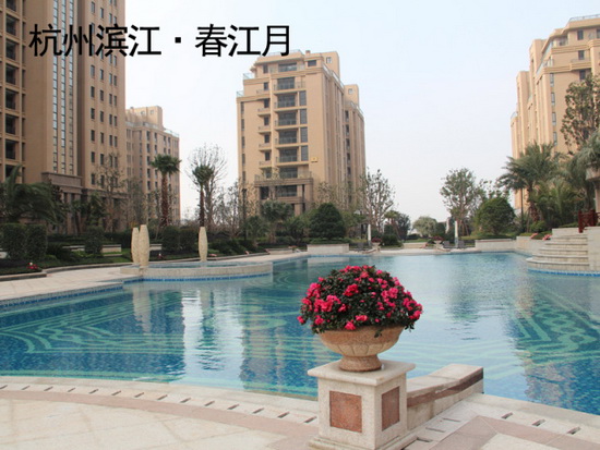 918博天堂(中国区)集团网站