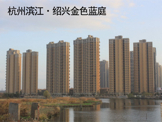 918博天堂(中国区)集团网站