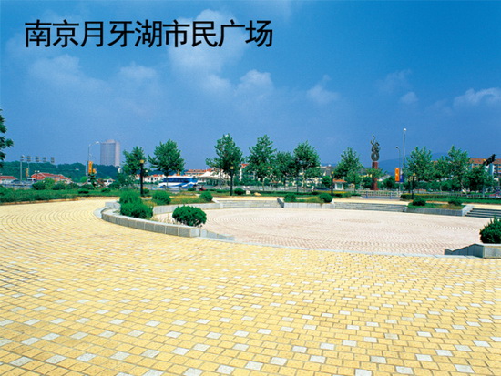 918博天堂(中国区)集团网站