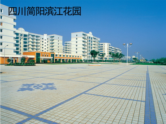 918博天堂(中国区)集团网站