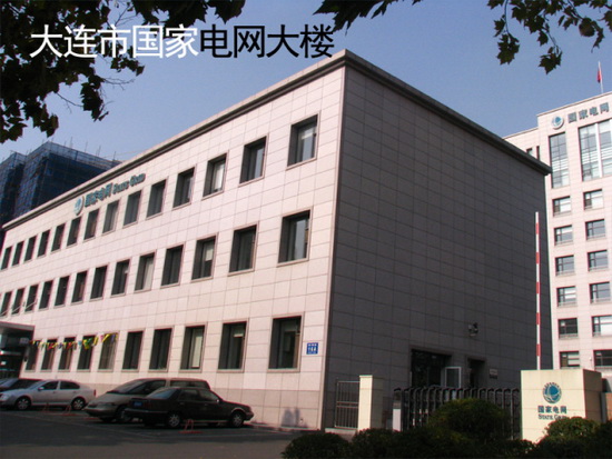 918博天堂(中国区)集团网站