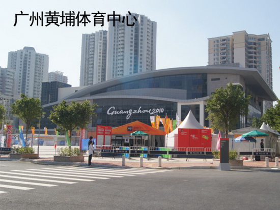 918博天堂(中国区)集团网站