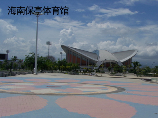 918博天堂(中国区)集团网站