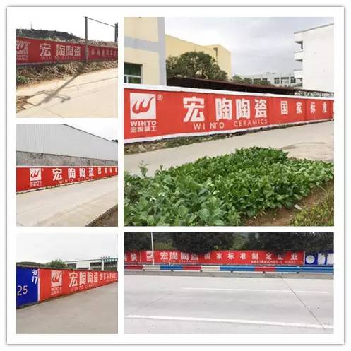 918博天堂(中国区)集团网站