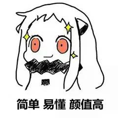 918博天堂(中国区)集团网站