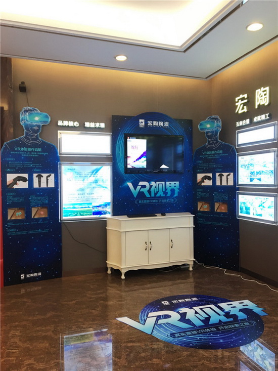 918博天堂(中国区)集团网站