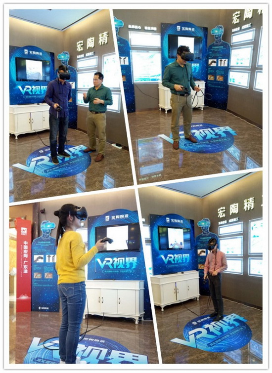 918博天堂(中国区)集团网站