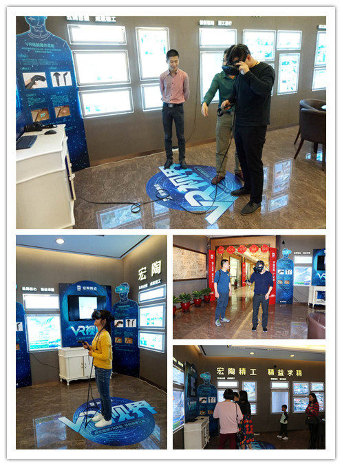 918博天堂(中国区)集团网站