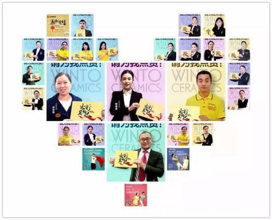 918博天堂(中国区)集团网站