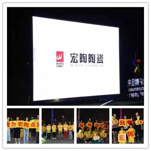 918博天堂(中国区)集团网站