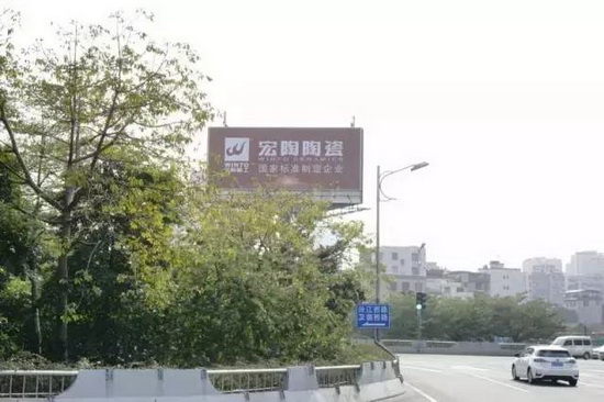 918博天堂(中国区)集团网站