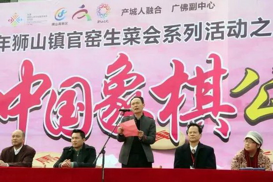 918博天堂(中国区)集团网站