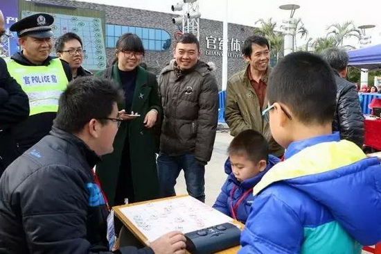 918博天堂(中国区)集团网站