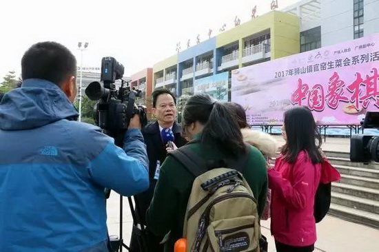 918博天堂(中国区)集团网站