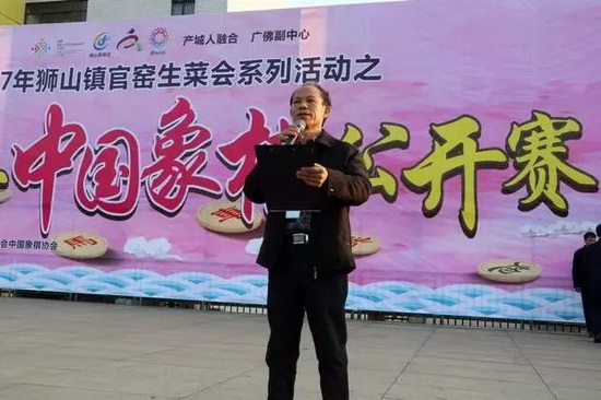 918博天堂(中国区)集团网站