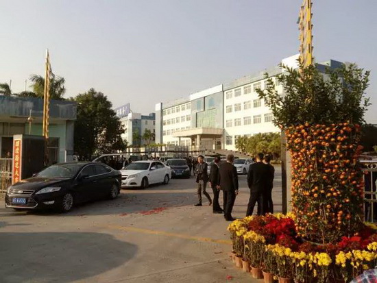 918博天堂(中国区)集团网站