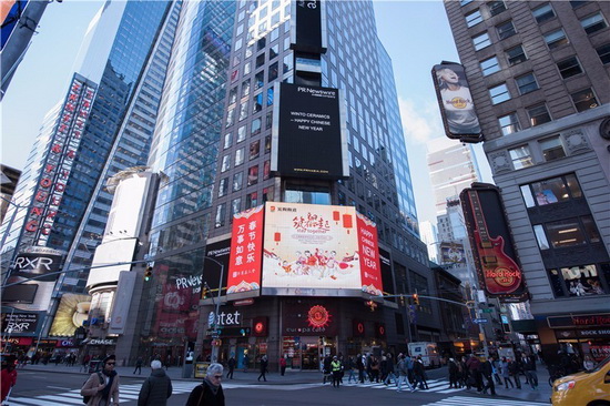 918博天堂(中国区)集团网站