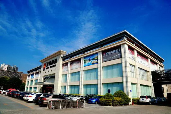 918博天堂(中国区)集团网站