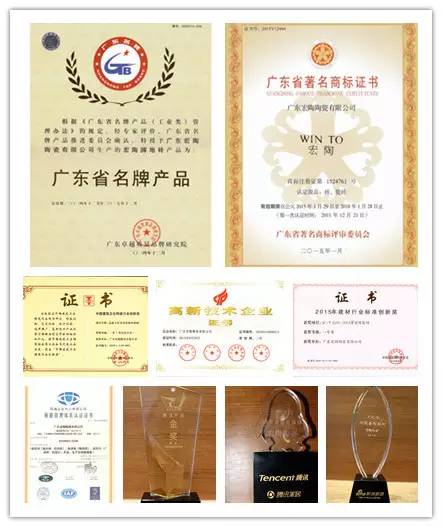 918博天堂(中国区)集团网站