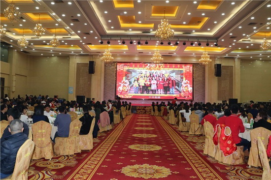 918博天堂(中国区)集团网站