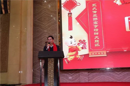 918博天堂(中国区)集团网站