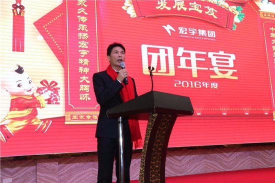 918博天堂(中国区)集团网站