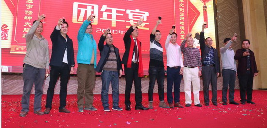 918博天堂(中国区)集团网站