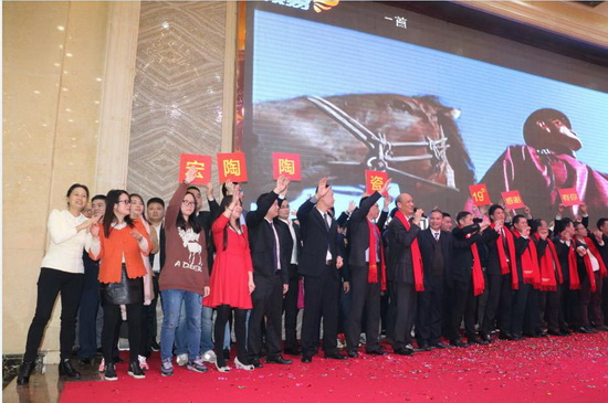 918博天堂(中国区)集团网站