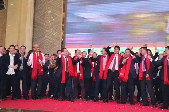 918博天堂(中国区)集团网站