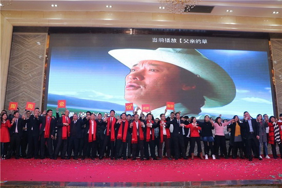 918博天堂(中国区)集团网站