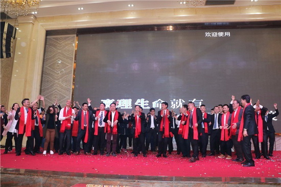 918博天堂(中国区)集团网站