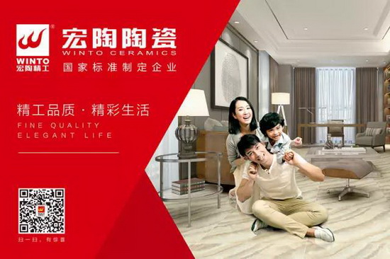 918博天堂(中国区)集团网站