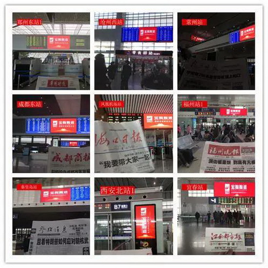 918博天堂(中国区)集团网站