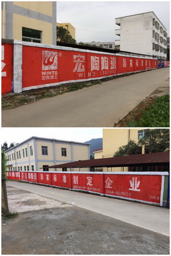 918博天堂(中国区)集团网站