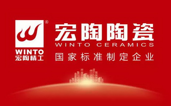 918博天堂(中国区)集团网站