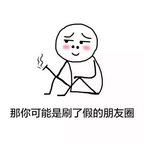 918博天堂(中国区)集团网站