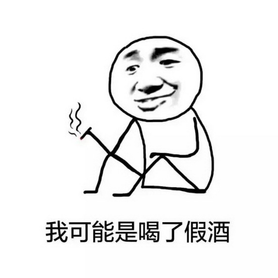 918博天堂(中国区)集团网站